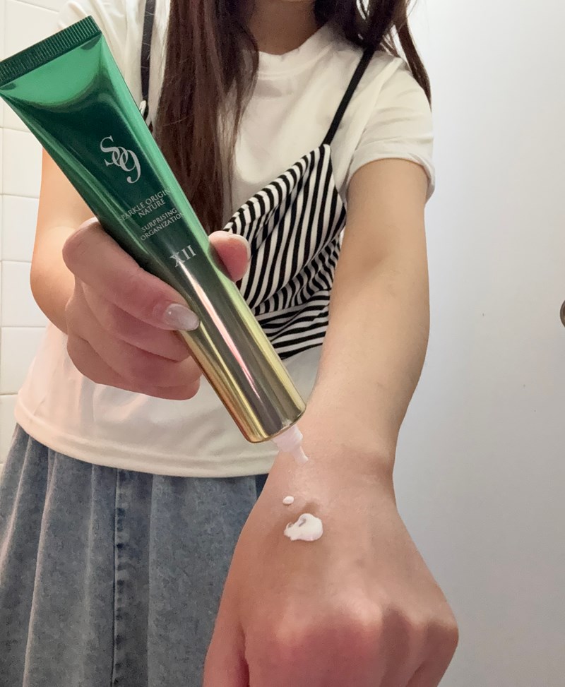 試用